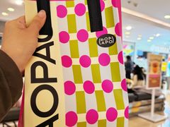 -PAOPAO Bakery&Café(港汇店)