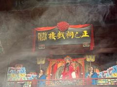 -正乙祠戏楼