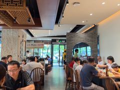 -天怡興·百年蒸饺(万豪广场店)