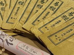 -瑞虹新天地月亮湾