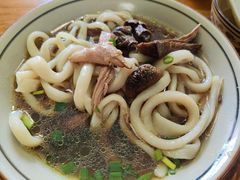 -玉滋補