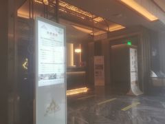 -和子足浴SPA会馆(东方之门店)