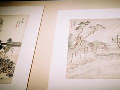 -南京书画院金陵美术馆