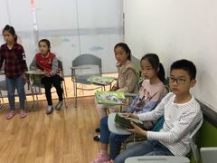 -英孚教育青少儿(宝龙中心)