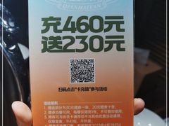 -前海沿·青岛菜(大拇指广场石老人店)