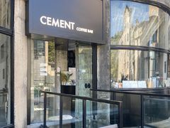 -CEMENT·coffee bar (凤凰创意园店)