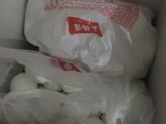 -大桥道