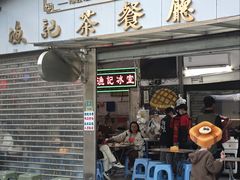 -渔记茶餐厅(渔村店)