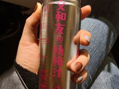 -文和友老长沙龙虾馆(化龙池店)