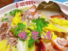 -北塘海鲜·天津菜(大光明桥旗舰店)