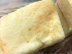 海绵蛋糕-闻酥园(大慈寺店)