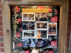-古董花园(思南路42弄小区店)