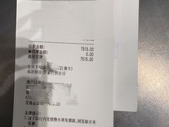 -MONCLER(北京SKP概念店)