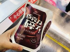 -鱼酷活鱼烤鱼(恒隆广场店)