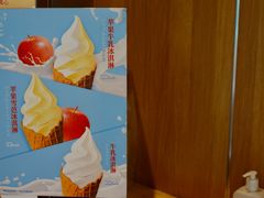 -银座仁志川·生吐司专门店(香港广场店)