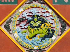 -宝光寺