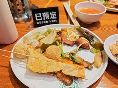 -素虎料理(前门店)
