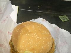 辣妹鸡腿堡-麦当劳(抚顺东一路店)