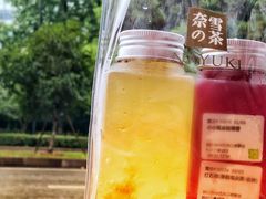 -奈雪的茶(杭州万象城PRO店)