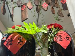 -懒人盐府人家·自贡大麻鱼(安贞店)