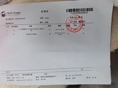-中国农业大学动物医院
