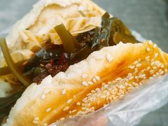 -三兄弟高炉烧饼