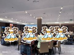 -點無缺茶楼·海鲜酒家(世博店)
