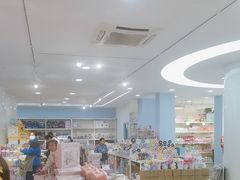 -鹏佳腾学生文创