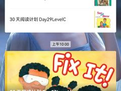 -易贝乐成长中心(三林中心)