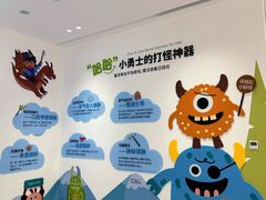 -极简口腔(总院)