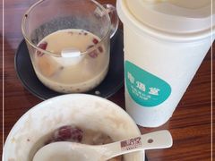 -三亚国光豪生度假酒店-椰语堂(国光豪生店)