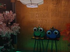 -捞三国美蛙鲜鱼火锅(茂业店)