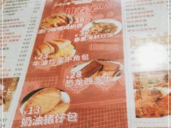 -黄恩记茶餐厅(杨箕店)