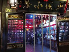 门面-龙抄手(文殊坊店)