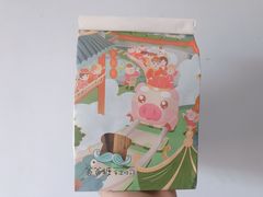 -爸爸糖吐司面包(郑州正弘城店)