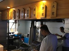 -舌尖尖牛肉面(甘南路店)