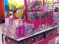 -TOYSRUS玩具反斗城(石家庄万象城店)