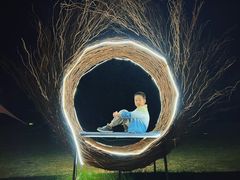 -黄海国家森林公园