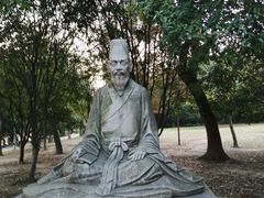 -高子水居