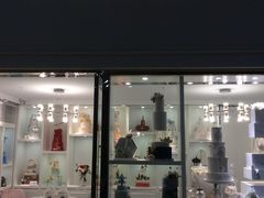 门面-李奥斯汀蛋糕商务茶歇·甜品台·企业活动团建(长寿路店)