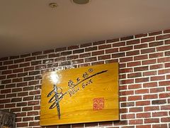 -串烧工坊 BBQ Box(牛车水店)