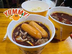 -王记生烫牛杂面馆(兰陵路店)