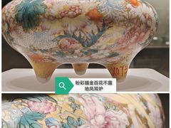 -平原博物院