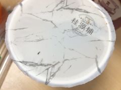 -桂桂茶(歌斐中心店)
