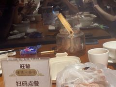 -旺爷砂锅·茶作(国贸城店)