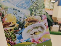 -盒马X会员店(王府井奥莱UP TOWN店)