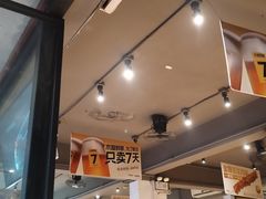 -木屋烧烤(南新店)