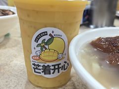 -杞兴东莞烧鹅