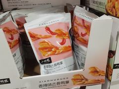 -山姆会员商店(邻瑞广场店)