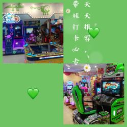 -孩子王(新北万达广场店)